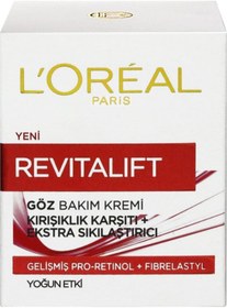 Resim L'Oreal Paris Revitalift Kırışık Karşıtı Göz Kremi 15 ML 