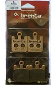 Resim Brenta Kawasaki Vn1600 2005 - 2008 Sinterli Ön Fren Balatası Brenta 