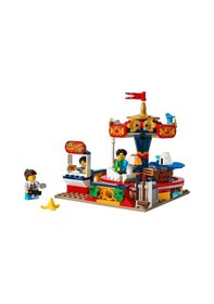 Resim Lego Iconic Atlıkarınca 40714 