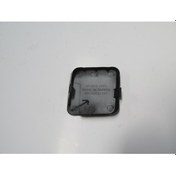 Resim Toyota Rav4 09/10 Ön Tampon Çeki Demiri Kapağı Sağ Tyg - Oem Yedek Parça 