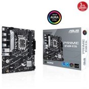 Resim Asus Prime B760M-R D4 Intel LGA 1700 mATX Anakart 