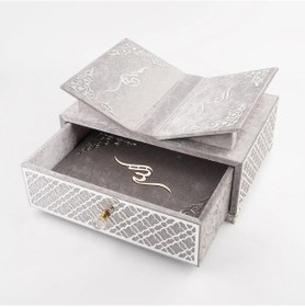 Resim Raşel Kaplama, Çekmeceli Rahleli Kur'an-ı Kerim Orta Boy, Gri 