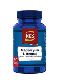 Resim L-threonate Magnezyum Vejeteryan 90 Bitkisel Kapsül 3 Kutu 
