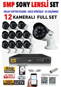 Resim Ids - 12 Kameralı 1080P Fullhd 5Mp Sony Lensli Kamera Seti - 2015 