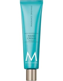 Resim Moroccanoil Fragrance Originale El Kremi 100 ML 