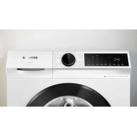 Resim Siemens WG52K2Z1TR IQ500 Çamaşır Makinesi 10 kg Maks. 1200 Dev./dak. 