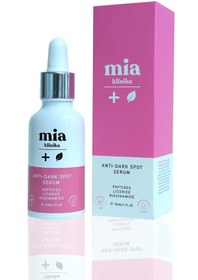 Resim Mia Klinika Leke Karşıtı Ve Cilt Tonu Eşitlemeye Yardımcı Serum 30 Ml 