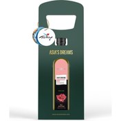 Resim Asia 'S Dreams Nar Çekirdeği Yağı 250 Ml 