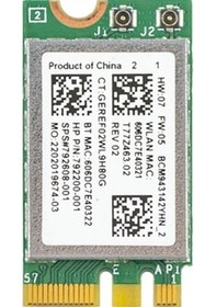 Resim Hp Pavilion 15 Wifi Kart Wireless Kart 792200-001 