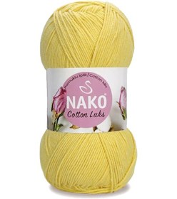 Resim 5 Adet Cotton Lüks Yelek Tunik Kazak Bluz Hırka İpi Yünü Açık Sarı 97554 Çok Renkli 