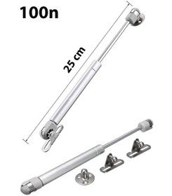 Resim trendkonsept Yuma Gazlı Piston, Dolap Kapak Amortisörü Pistonu Kapağı Hidroliği 100N 25 Cm, YM 754 