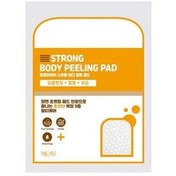Resim Mjcare Strong Body Peeling Pad – Vücut Peeling Pad 30 gr 