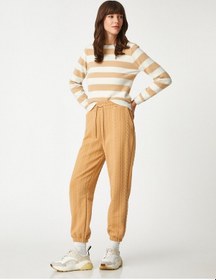 Resim Koton Jogger Eşofman Altı Desenli Beli Bağlamalı Bej 3wak30108ek 3WAK30108EK063 Ekru 