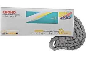 Resim Choho Zincir 520 120L O-Ringli 