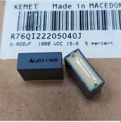 Resim R76qı22205040j 22nf 1000v 15 0.05 Kemet Polyester Kondansatör 45 Adet 