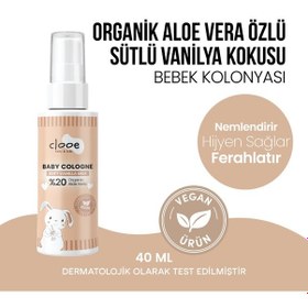Resim Hassas Ciltlere Özel Organik Aloe Vera Özlü Pamuk ve Vanilya Kokulu Bebek Kolonyası 4'lü Set 150 Ml + 40 Ml x 2 