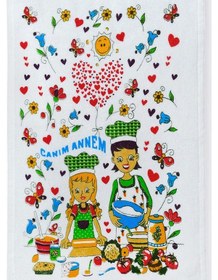 Resim 2li Paket Baskılı Beyaz Mutfak Havlusu Modeli Canım Annem 