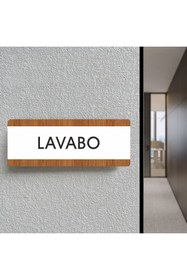 Resim zafrakreklam LAVABO Ofis Departman Kapı İsimliği, Yönlendirme levhası 26X10Cm BEYAZ-CEVİZ 
