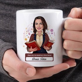 Resim Kadın Türk Dili Edebiyatı Öğretmeni Karikatürlü Bardak 