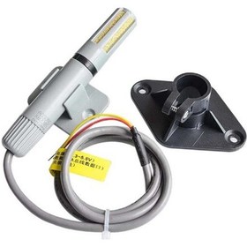 Resim Am2305 Sıcaklık Ve Nem Sensörü 70cm Kablolu -4856 
