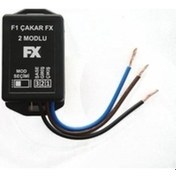 Resim Fx F1 Stop Çakar Modülü 2 Modlu 