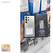 Resim Samsung S24 Ultra İkinci El YD | 256 GB | Gri İkinci El Samsung s24 ULTRA 256/12 YD 4 AYLIK HATASIZ AYARINDA 13 AY KULLA