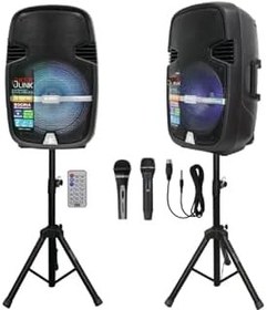 Resim Profesyonel Aktif/Pasif Ayaklı Kabin Hoparlör Seti 900W Bluetooth Şarjlı Işıklı Part Box +2 Mikrofon 