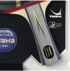 Resim Yasaka Masa Tenisi Raketi 300212. 