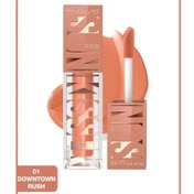 Resim Maybelline New York Sunkisser Likit Allık- 01 Downtown 