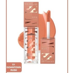 Resim Maybelline New York Sunkisser Likit Allık- 01 Downtown 