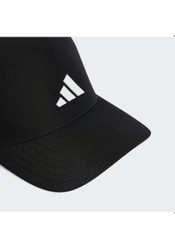 Resim Adidas Sport Trucker Siyah Şapka Je3926 Siyah 