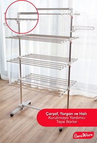 Resim Ceraware 4 Katlı Çamaşırlık Tekerlekli Lüks Çamaşır Kurutma Askılığı 