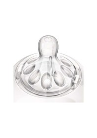 Resim Philips Avent Natural Cam Biberon 240ml 