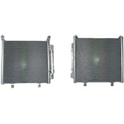 Resim Genel Markalar Klıma Radyatoru Mt 350x355 Mm Opel Agıla A 1.0 1.2 [4700165] Uyumlu 