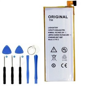 Resim Turkcell T50 Batarya Pil +Tamir Seti 