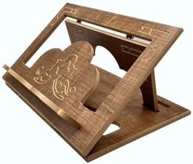 Resim Sera Hediyelik Masaüstü Ahşap Rahle Katlanabilir Rahle Tabletlik Masa Üstü Rahle 