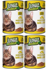 Resim 400 Gr Konserve Kedi Maması Tavuklu & Sebzeli - 4 Adet 