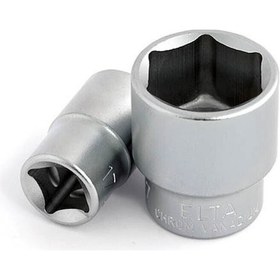 Resim Elta 17 Mm Lokma Anahtar 1/2 - 1115060017 İzeltaş 