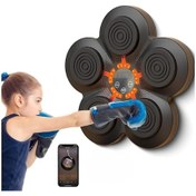 Resim Müzikli Boks Makinesi 