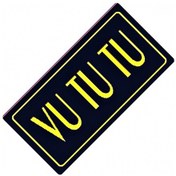 Resim Vu Tu Tu Yazılı Sök-tak-pratik Vantuzlu Yeni Nesil Dekor Plaka 