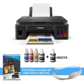 Resim Canon G2411 Photoink Mürekkepli Tanklı Yazıcı (1 Siyah Mürekkep Ve Fotoğraf Kağıdı Hediyeli) 
