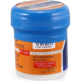 Resim Kagen Temizlenmeyen Lehimleme Pastası Teneke Çamur Telefon Onarım Aracı Smt Yaması Bakım Led'i - Mavi (Yurt Dışından) 