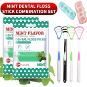 Resim 50/150/300 Mint Diş İpi Çubukları Kombinasyon Seti, Dil Temizleyici, Diş İpi Dağıtıcısı ile Donatılmış, Ev ve Seyahat için Gerekli Ağız Bakımı Seti 
