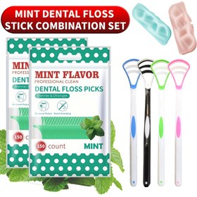 Resim 50/150/300 Mint Diş İpi Çubukları Kombinasyon Seti, Dil Temizleyici, Diş İpi Dağıtıcısı ile Donatılmış, Ev ve Seyahat için Gerekli Ağız Bakımı Seti 
