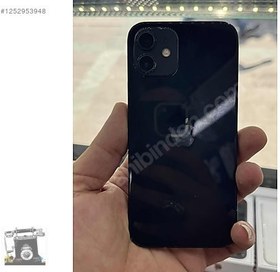 Resim Apple iPhone 12 İkinci El TR | 64 GB | Mavi 