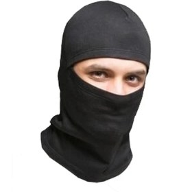Resim Askervadisi Termal Kar Maskesi Siyah Renk 