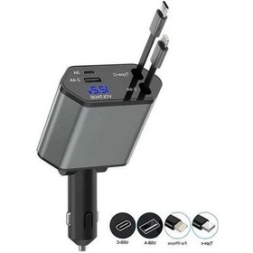 Resim Fastbuy Dream011 San Com 1 Adet 66w Uzatılabilir Araç Şarj Cihazı Çoklu Port Yıldız Tozu Gümüşi İphone Uyumlu Android Telefon 