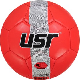 Resim USR Looper2 Futbol Topu 