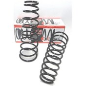 Resim Nıssan Prımera- P11- 00/02 Ön Helezon Yayı Sağ Taraf /sol Taraf Aynı 2li Set 2.0cc 11,5x91x151 Stdr 