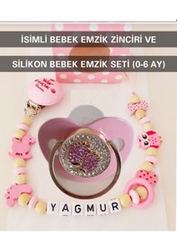Resim Sahi Aksesuar İsimli Emzik Zinciri Ve Silikon Emzik Seti Bezyı384 Pembe 